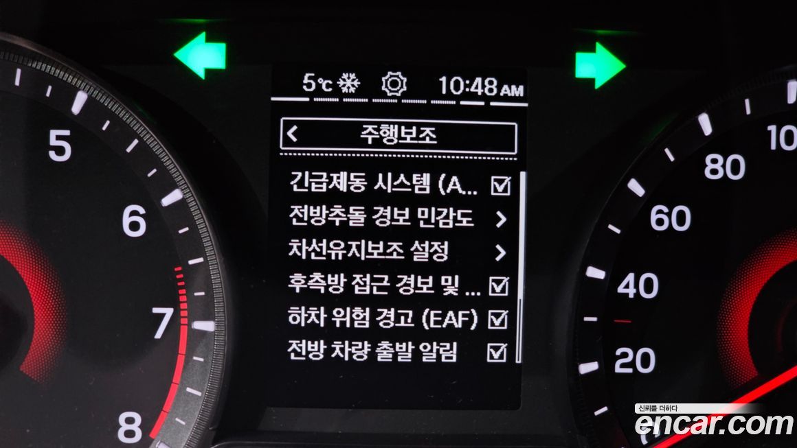 KG_Mobility_Ssangyong TIBOLI 2025