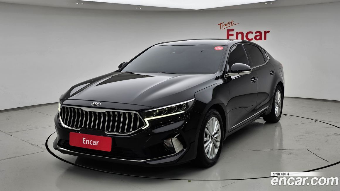 Kia K7 2020