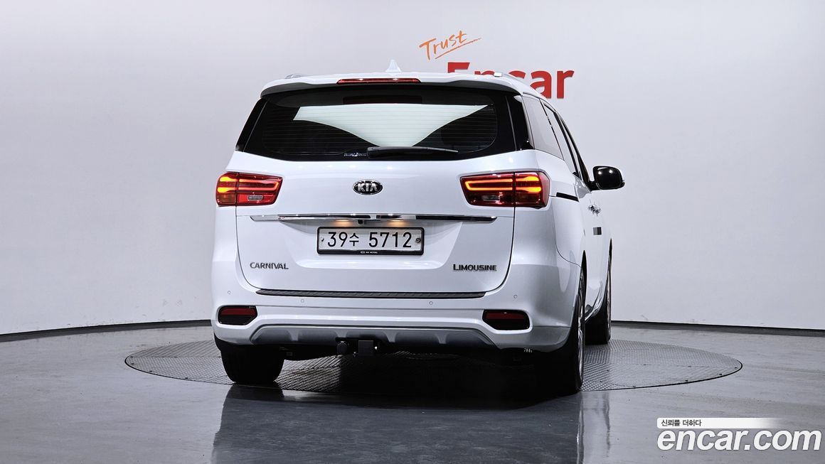 Kia Canival 2019