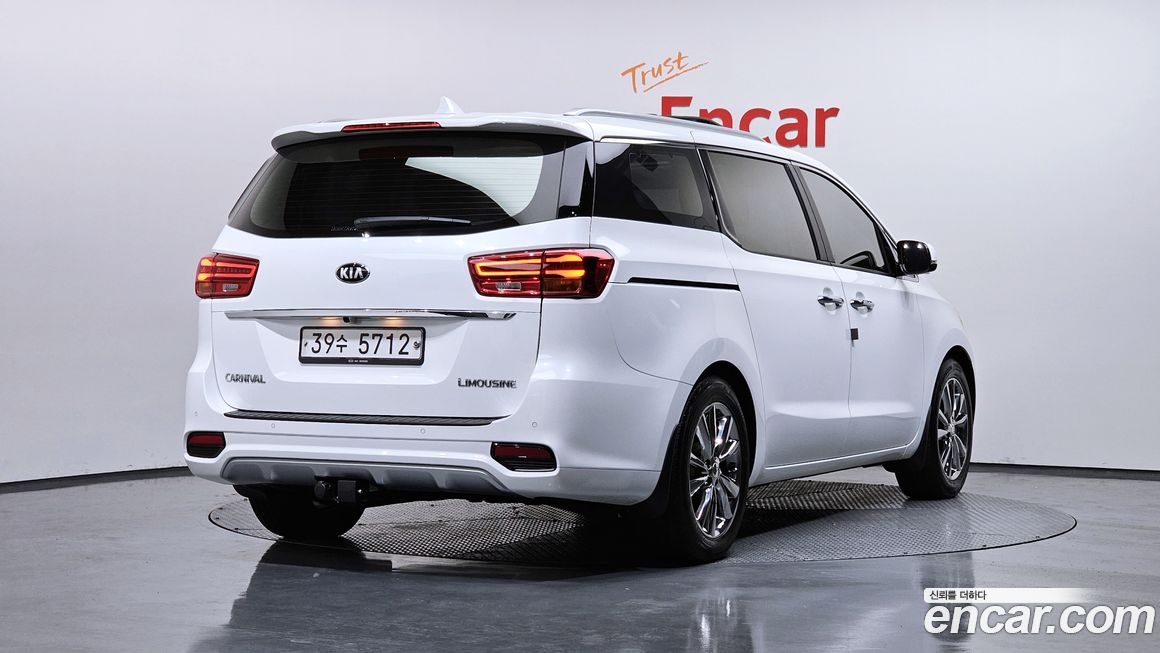 Kia Canival 2019