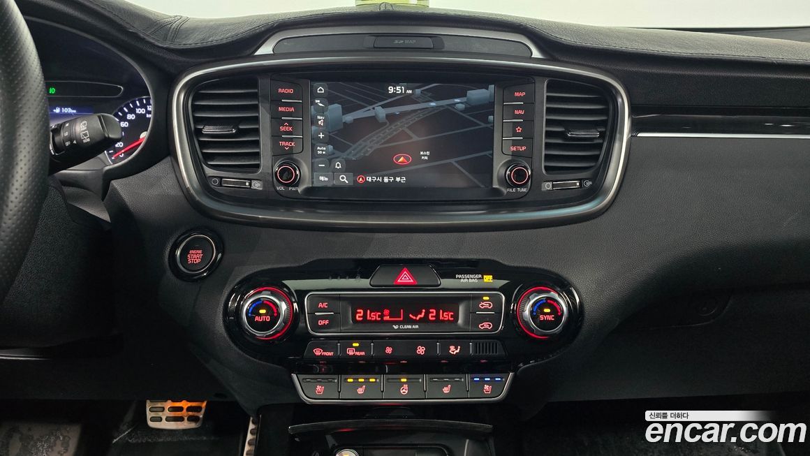 Kia Sorento 2020