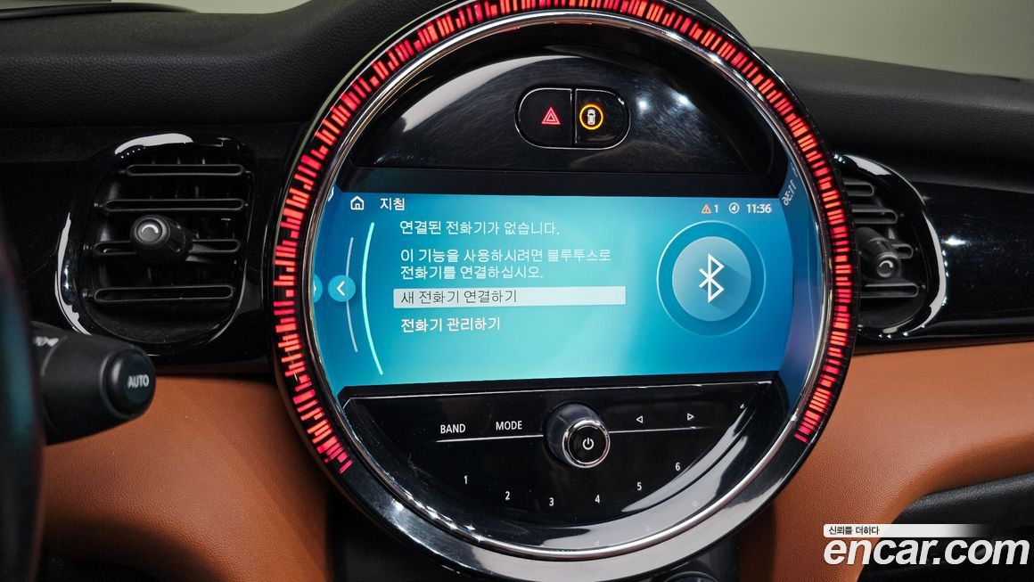 Mini Cooper Convertible 2022