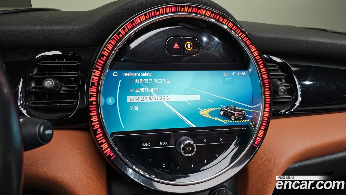 Mini Cooper Convertible 2022