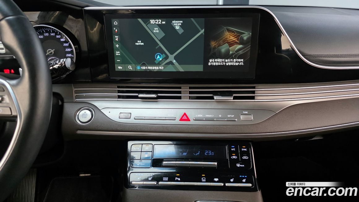 Hyundai Grandeur 2021