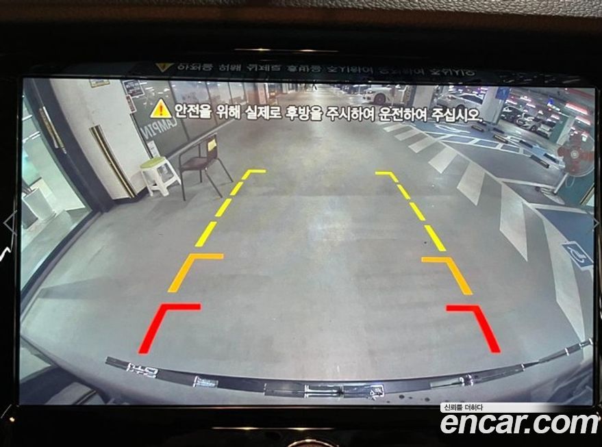 KG_Mobility_Ssangyong Rexton 2020