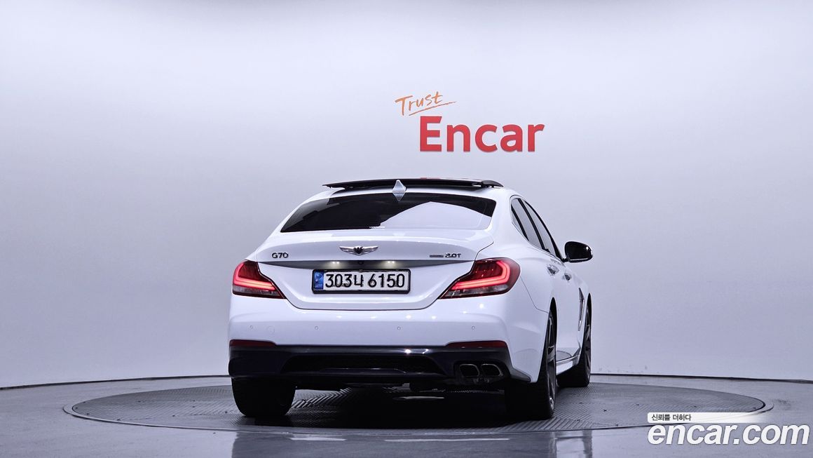 Genesis G70 2020