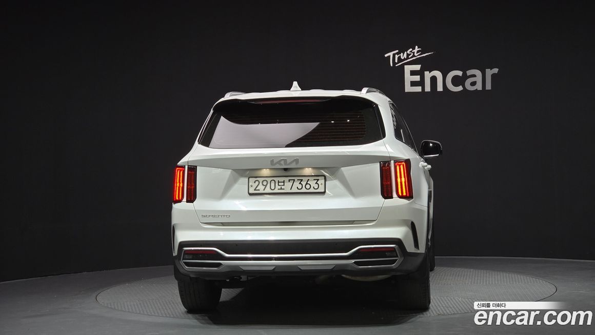 Kia Sorento 2023
