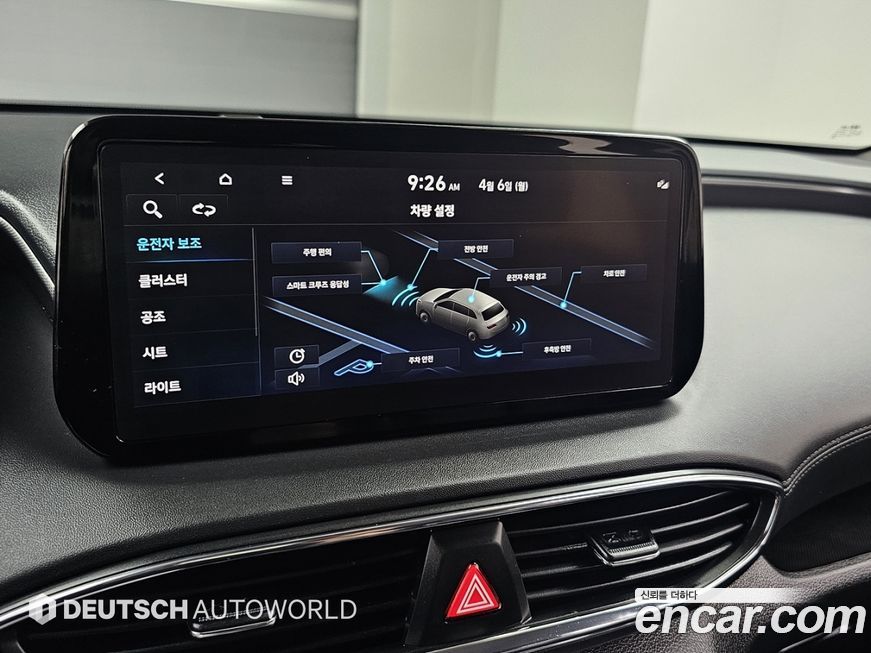 Hyundai Santafe 2022