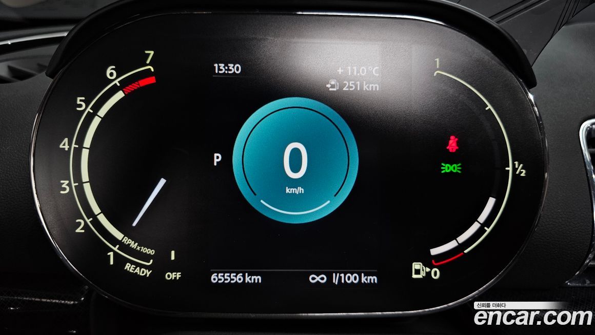 Mini Clubman 2023