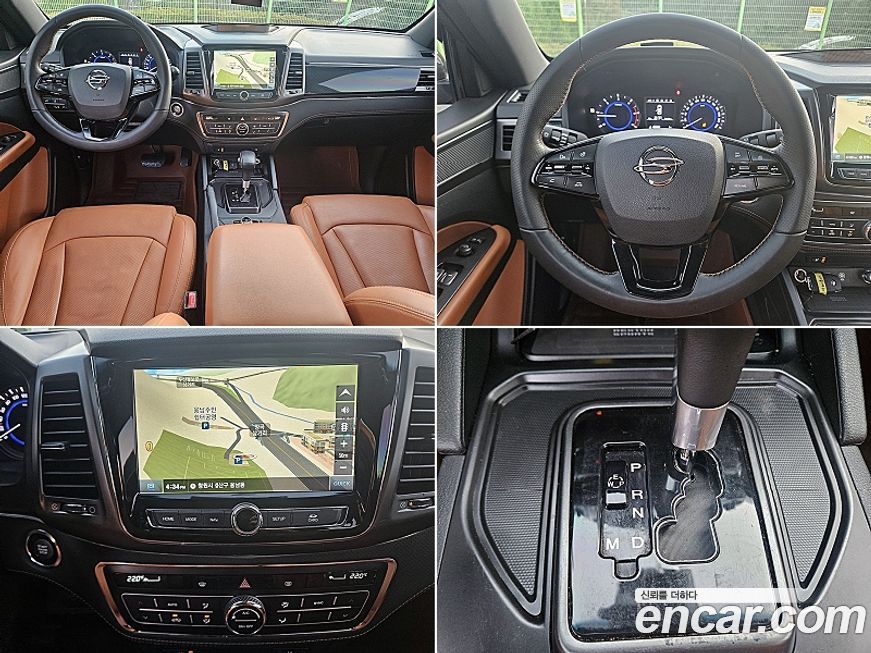 KG_Mobility_Ssangyong Rexton 2021