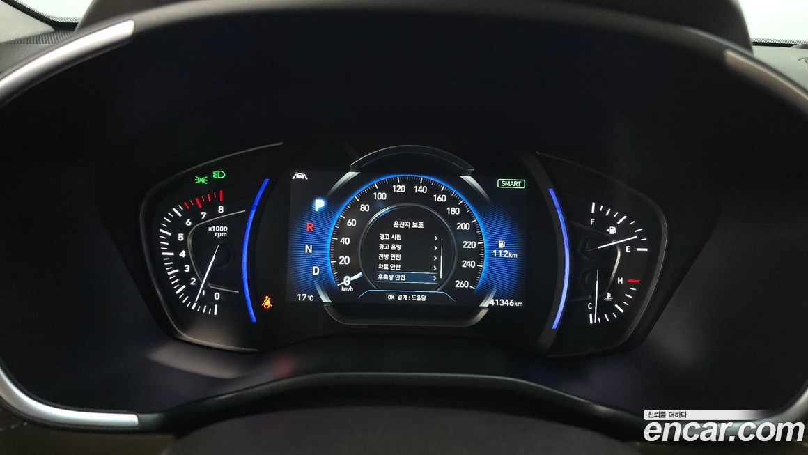 Hyundai Santafe 2020