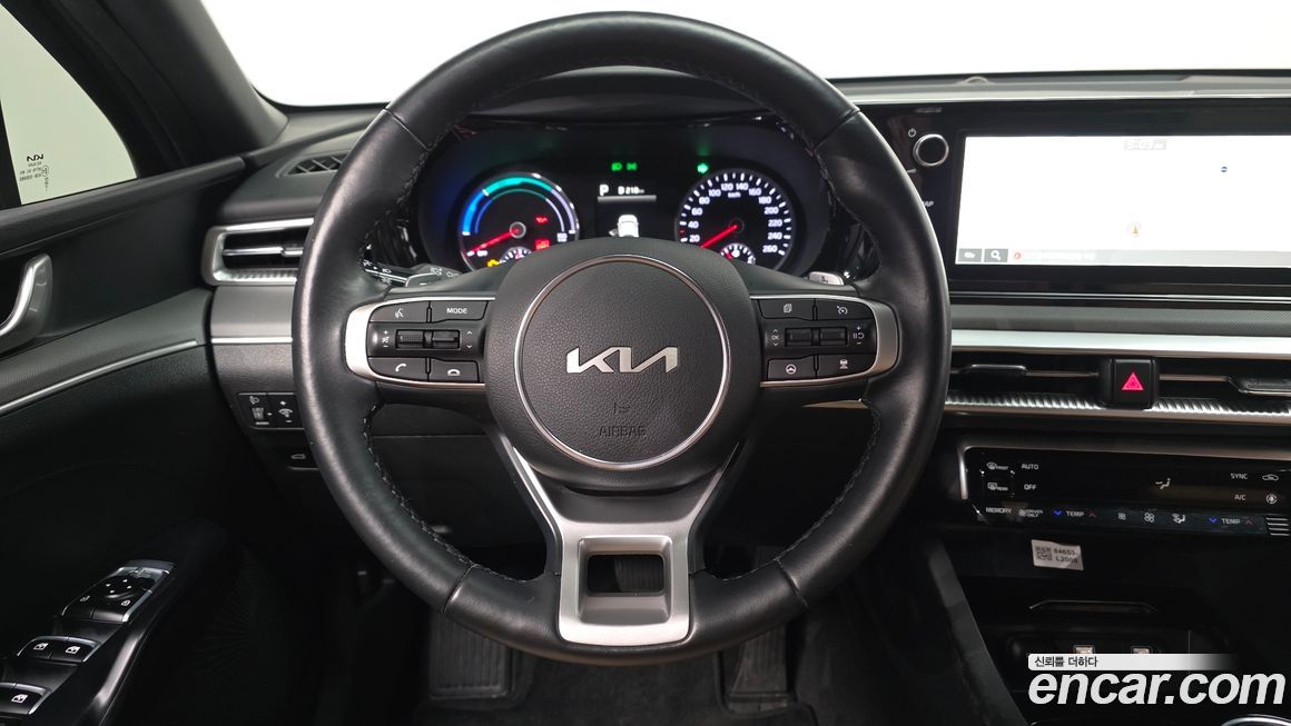 Kia K5 2023