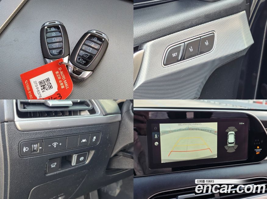 Hyundai Palisade 2019