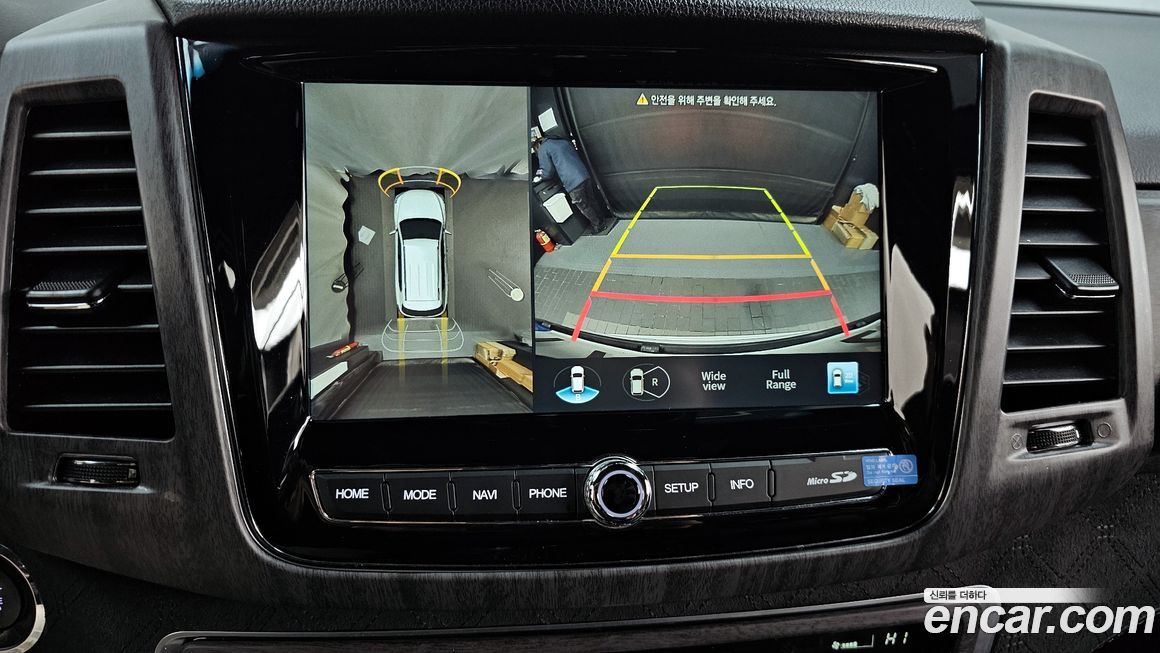 KG_Mobility_Ssangyong Rexton 2021