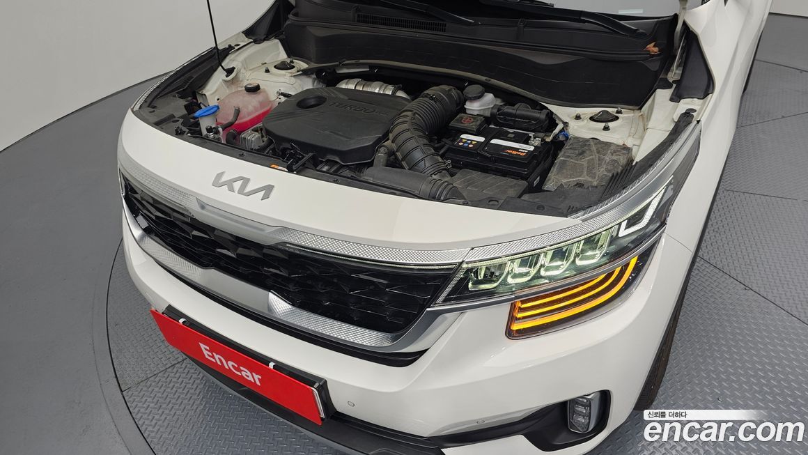 Kia Seltos 2023
