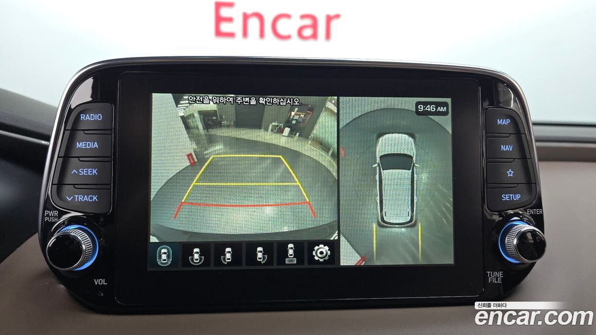 Hyundai Santafe 2020