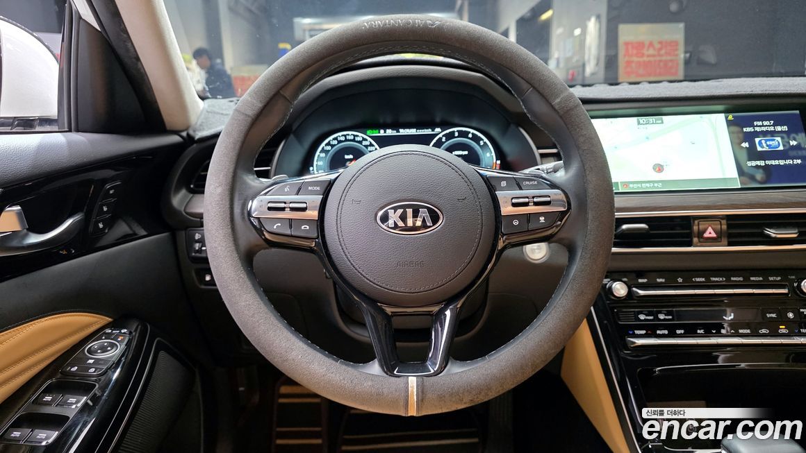 Kia K7 2020