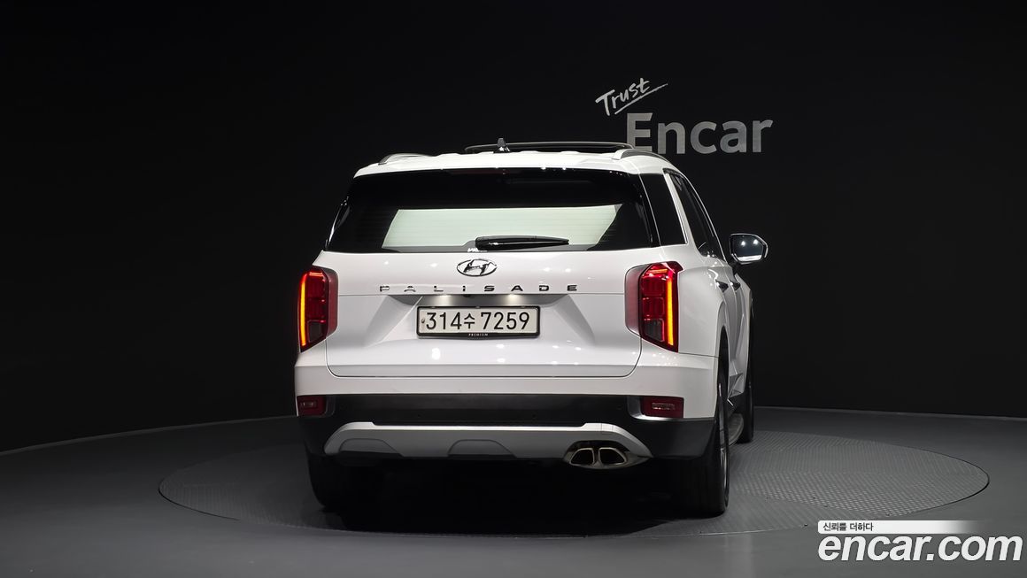 Hyundai Palisade 2020