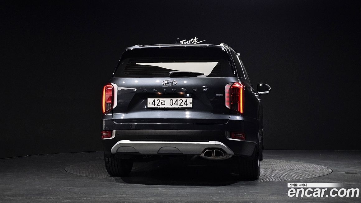 Hyundai Palisade 2019