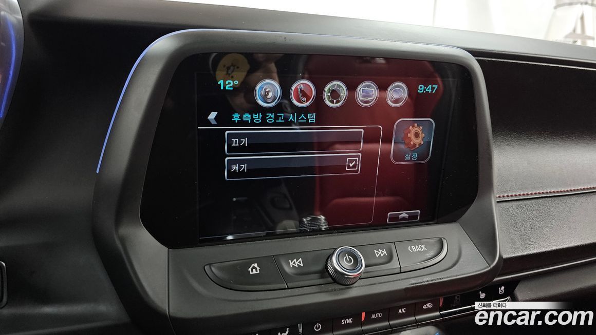 ChevroletGMDaewoo Camaro 2017