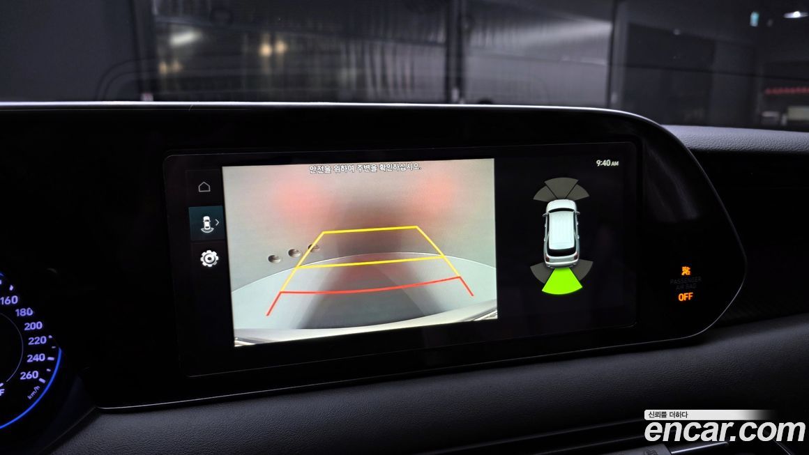 Hyundai Palisade 2020