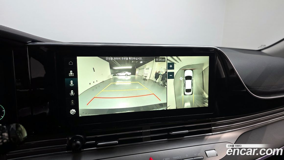 Hyundai Grandeur 2022