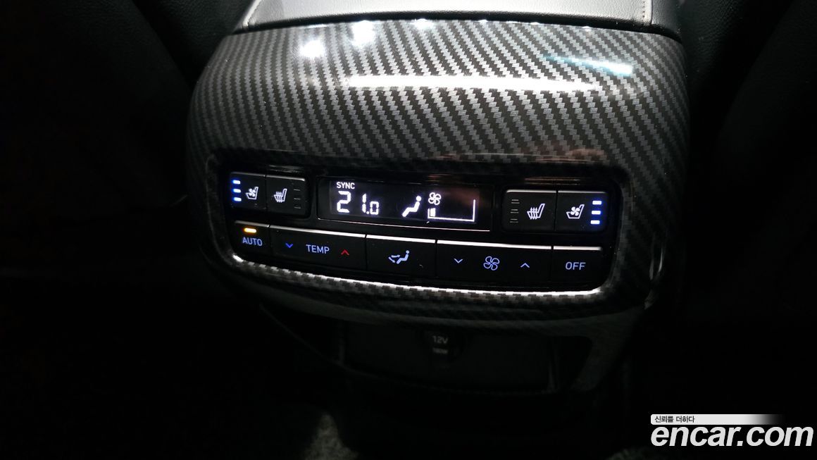 Hyundai Palisade 2020