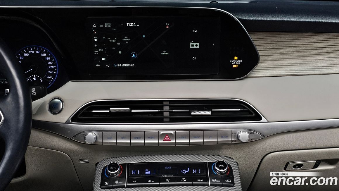 Hyundai Palisade 2019