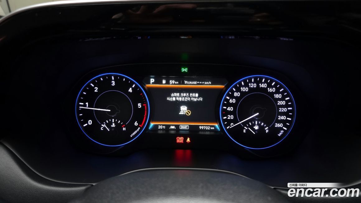 Hyundai Palisade 2020