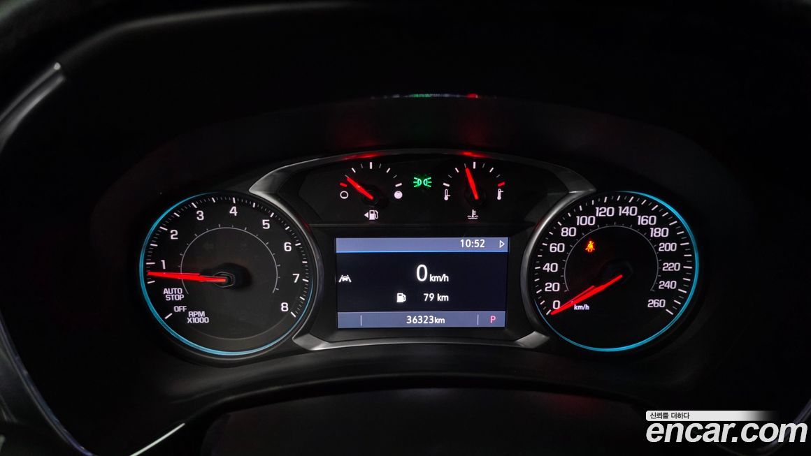 ChevroletGMDaewoo Equinox 2022