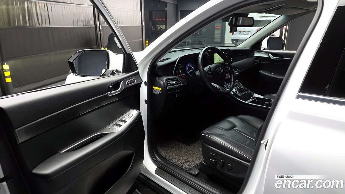 Hyundai Palisade 2020