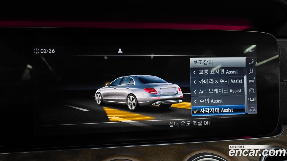 Mercedes-Benz E-Class 2019