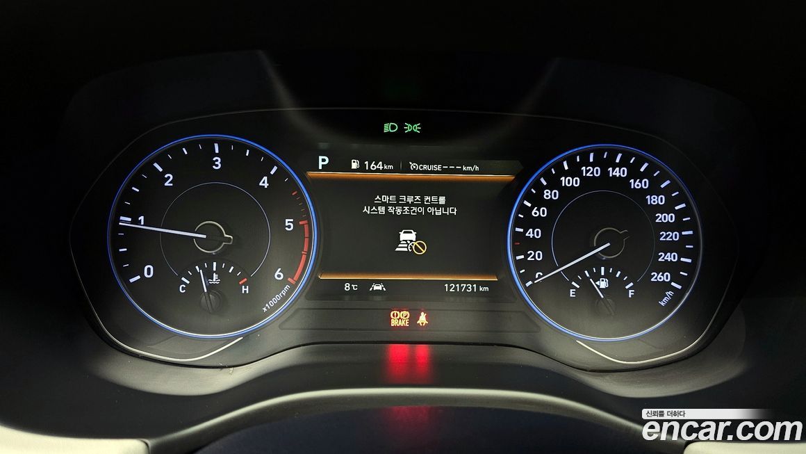 Hyundai Palisade 2019