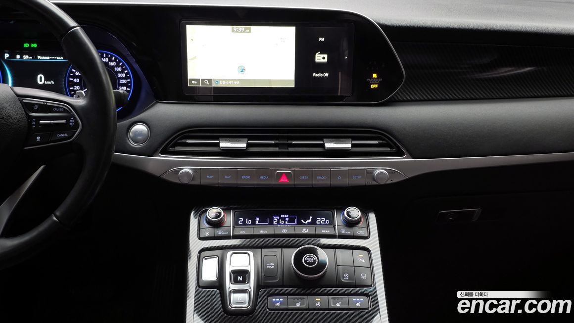 Hyundai Palisade 2020