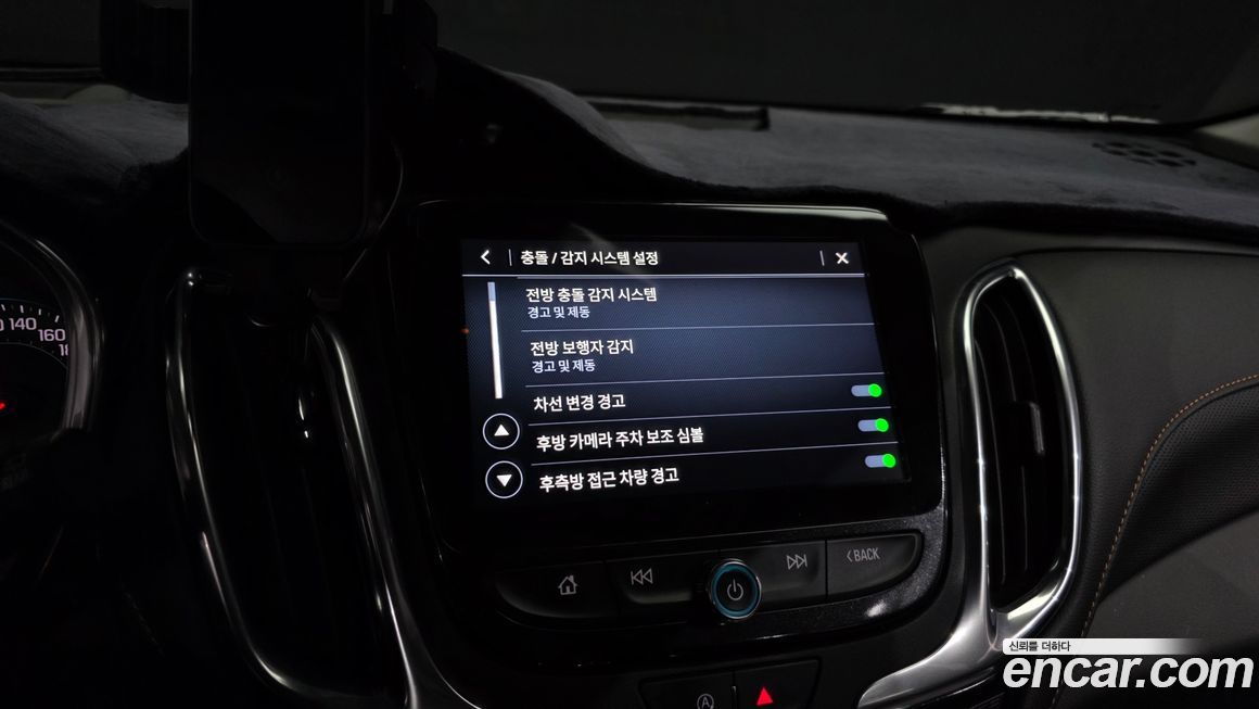 ChevroletGMDaewoo Equinox 2022