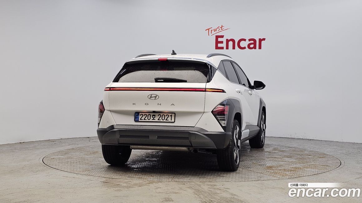 Hyundai Kona 2023