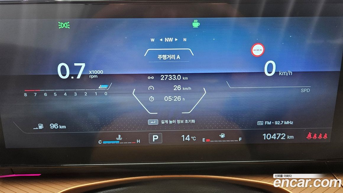 KG_Mobility_Ssangyong Torres 2025