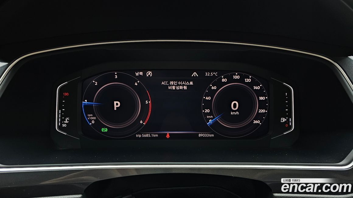 Volkswagen Tiguan 2020