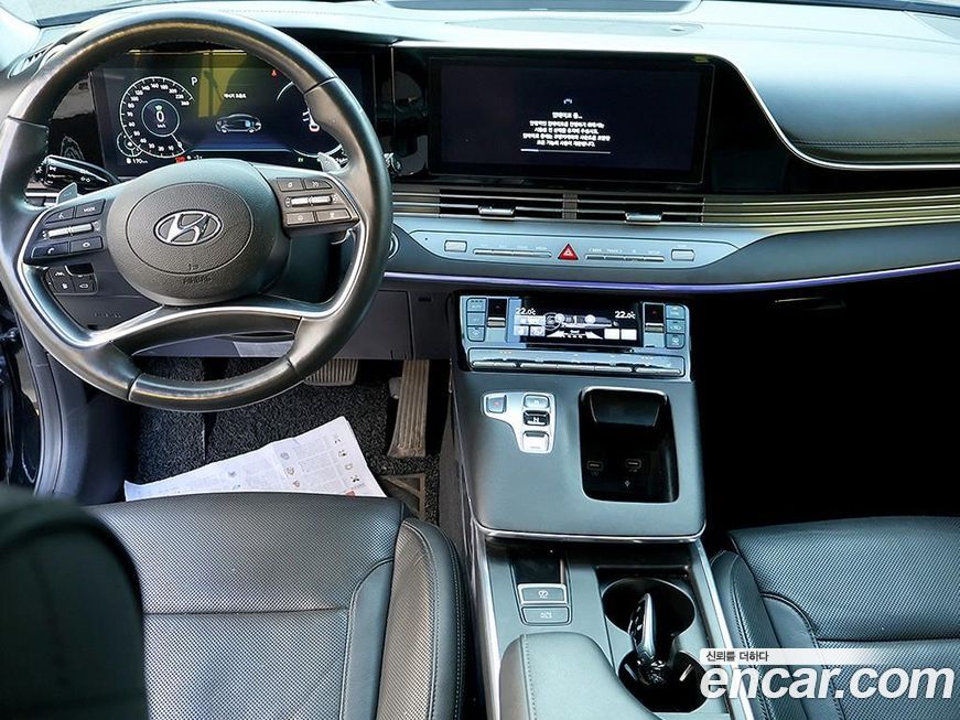 Hyundai Grandeur 2023