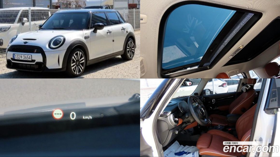 Mini Cooper 2024