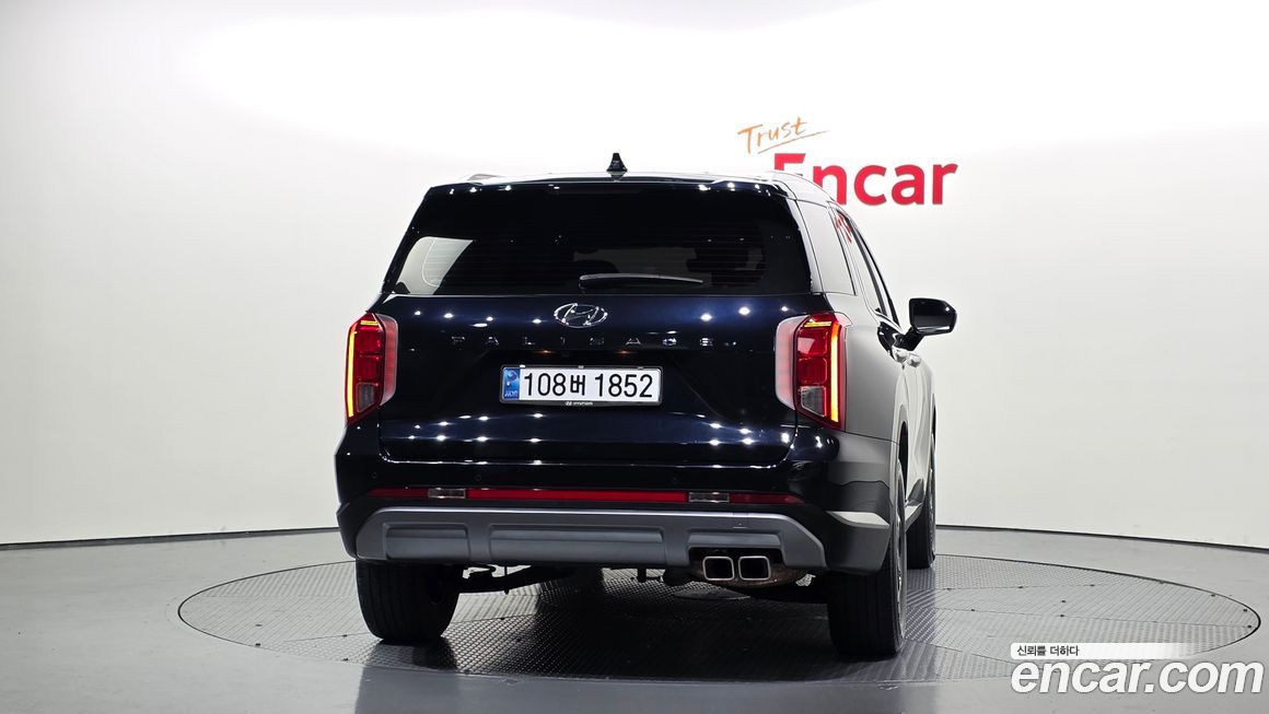 Hyundai Palisade 2023