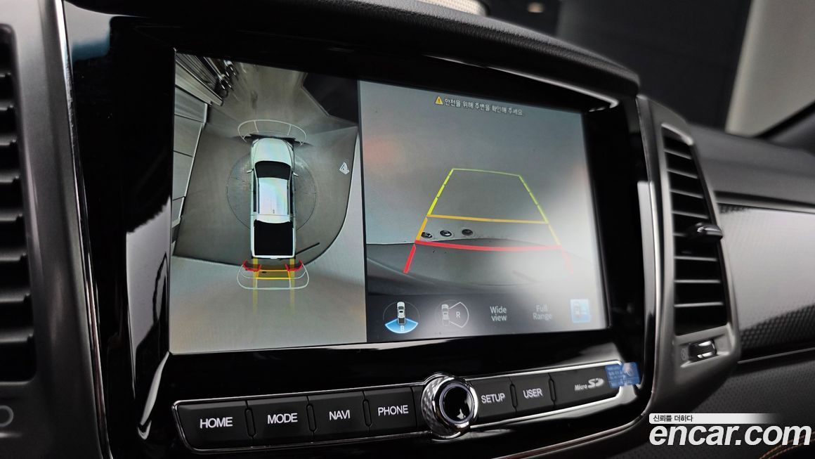 KG_Mobility_Ssangyong Rexton 2022