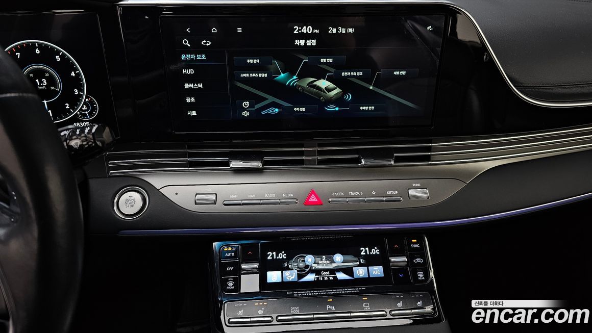 Hyundai Grandeur 2022