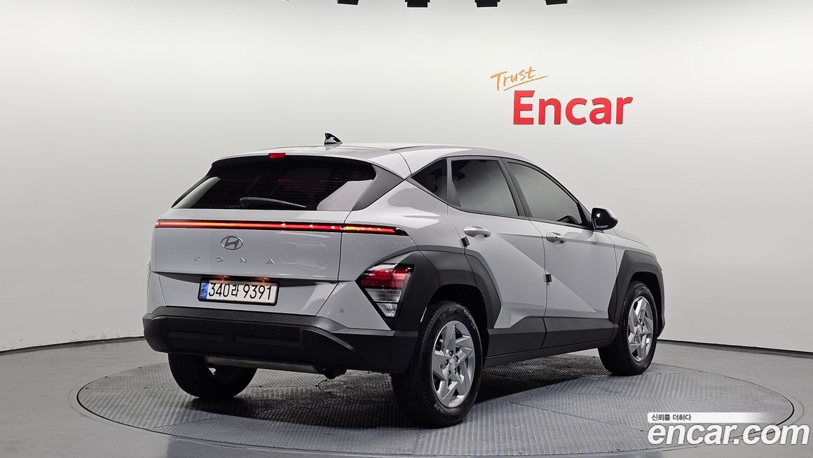 Hyundai Kona 2023