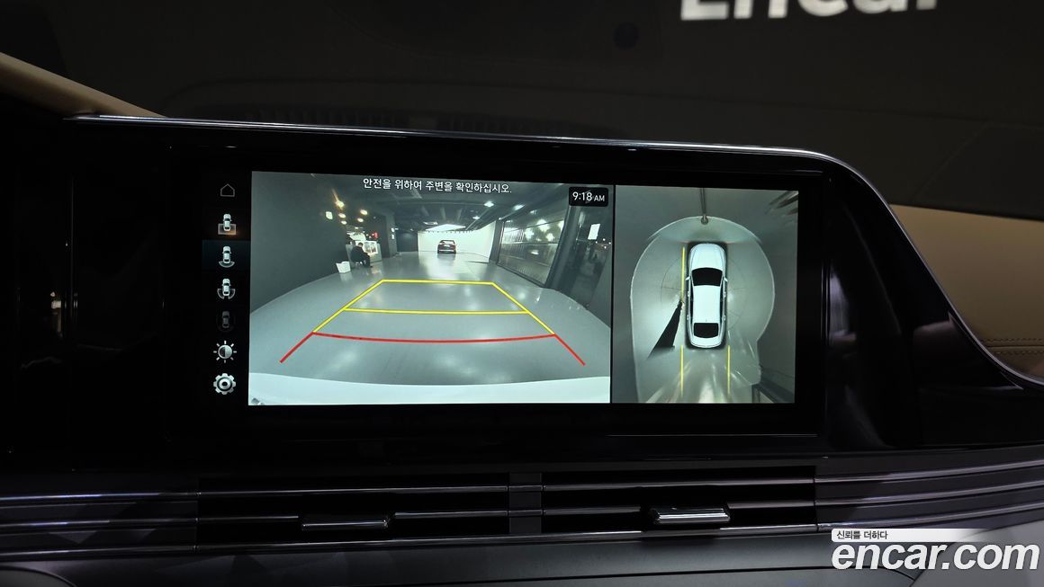 Hyundai Grandeur 2021