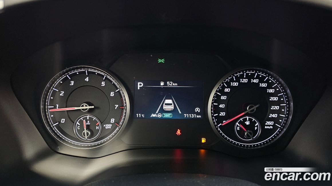 Hyundai Santafe 2023