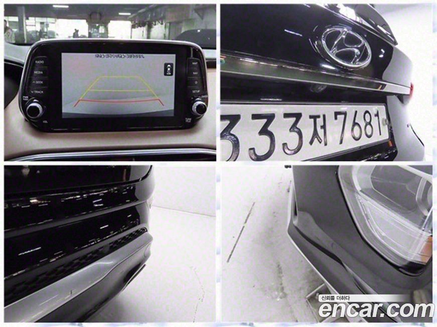 Hyundai Santafe 2020