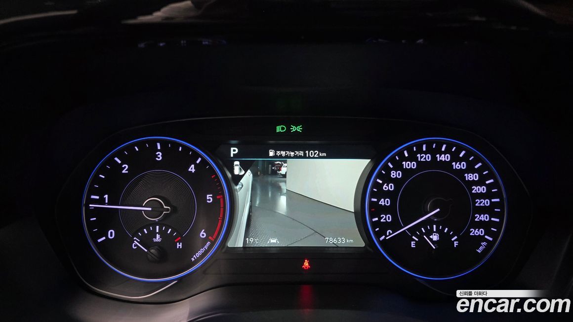 Hyundai Palisade 2019