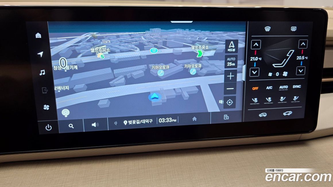 KG_Mobility_Ssangyong Actyon 2025