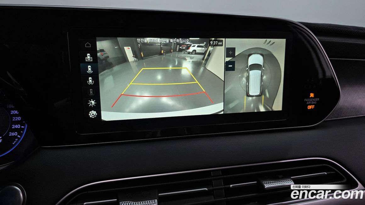 Hyundai Palisade 2019